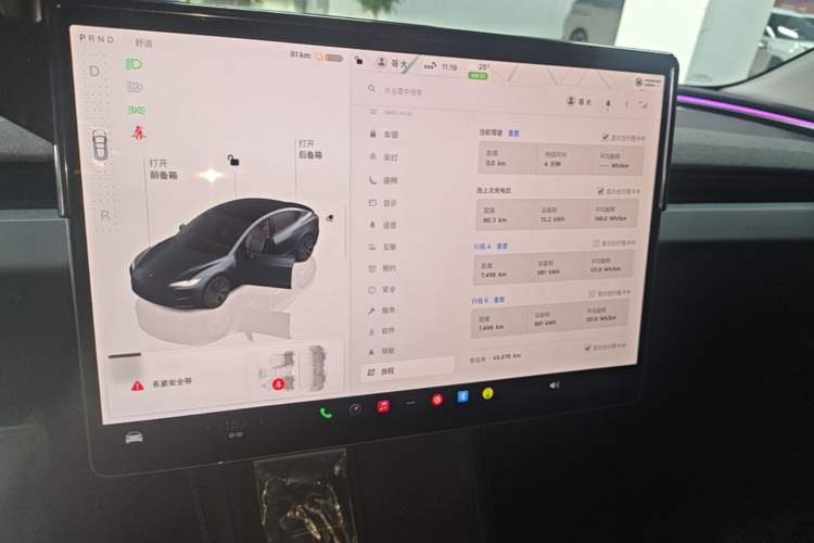 Used Tesla Model 3 2023 Rear-Wheel-Drive Version Audio And AC Panel