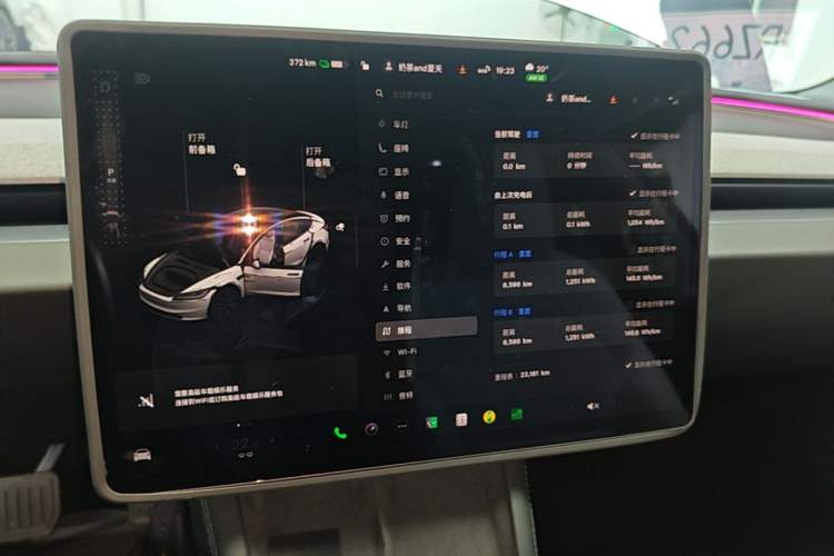 Used Tesla Model 3 2023 Long-Range All-Wheel-Drive Version Audio And AC Panel