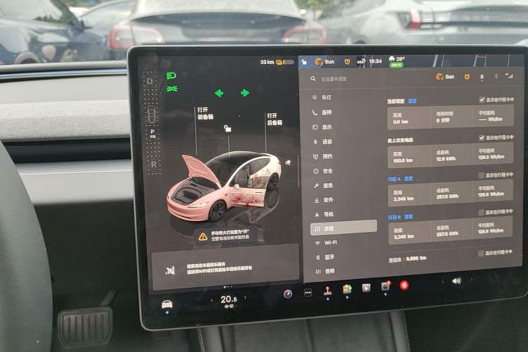 Used Tesla Model 3 2023 Rear-Wheel-Drive Version Audio And AC Panel