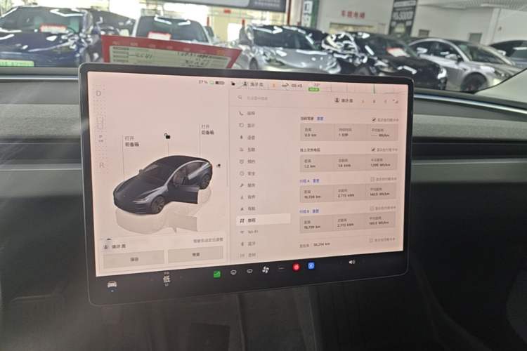 Used Tesla Model 3 2023 Rear-Wheel-Drive Version Audio And AC Panel