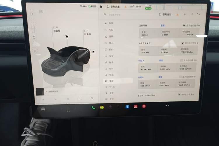 Used Tesla Model 3 2023 Rear-Wheel-Drive Version Audio And AC Panel