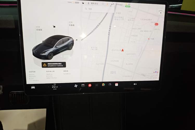 Used Tesla Model 3 2023 Rear-Wheel-Drive Version Audio And AC Panel
