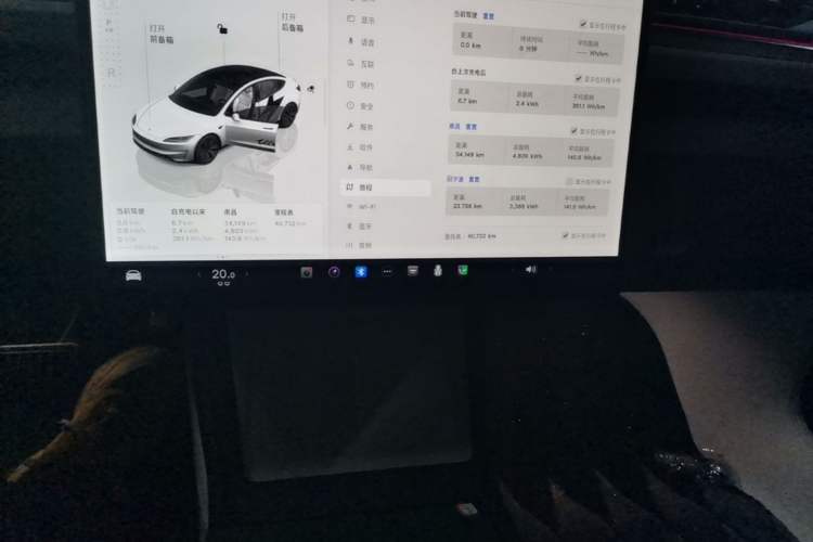 Used Tesla Model 3 2023 Rear-Wheel-Drive Version Audio And AC Panel