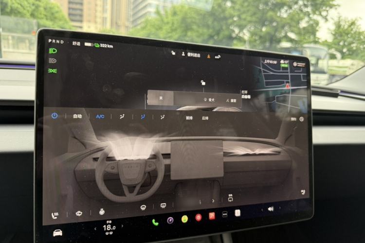 Used Tesla Model 3 2023 Rear-Wheel-Drive Version Audio And AC Panel