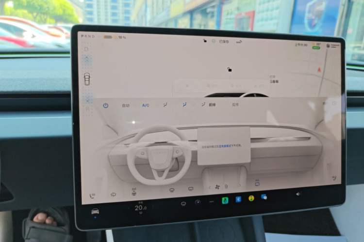 Used Tesla Model 3 2023 Rear-Wheel-Drive Version Audio And AC Panel
