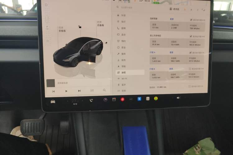 Used Tesla Model 3 2023 Rear-Wheel-Drive Version Audio And AC Panel