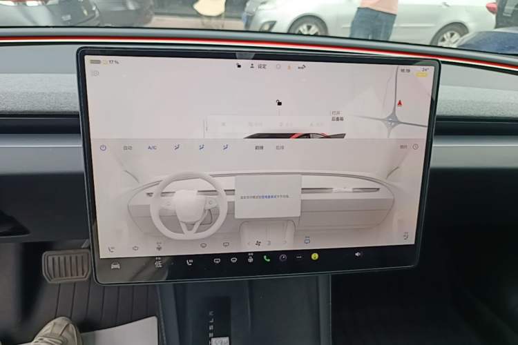 Used Tesla Model 3 2023 Rear-Wheel-Drive Version Audio And AC Panel