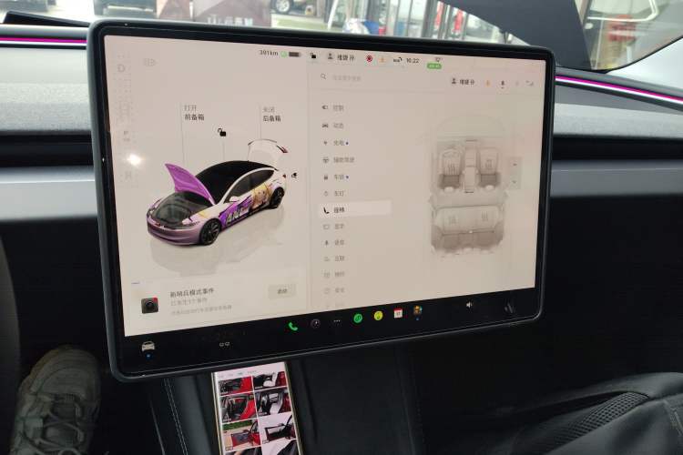 Used Tesla Model 3 2023 Long-Range All-Wheel-Drive Version Audio And AC Panel