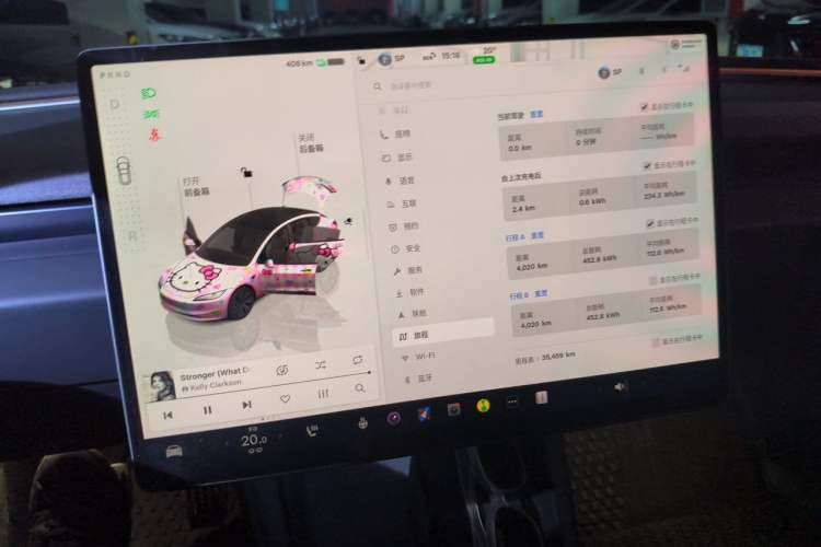 Used Tesla Model 3 2023 Rear-Wheel-Drive Version Audio And AC Panel