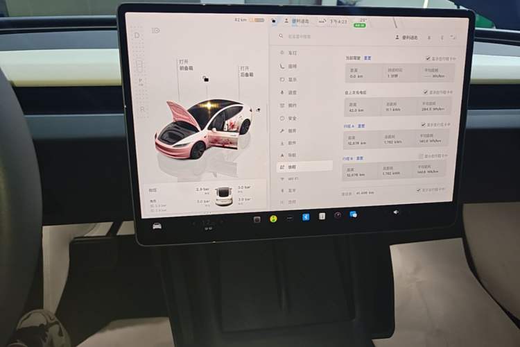 Used Tesla Model 3 2023 Rear-Wheel-Drive Version Audio And AC Panel