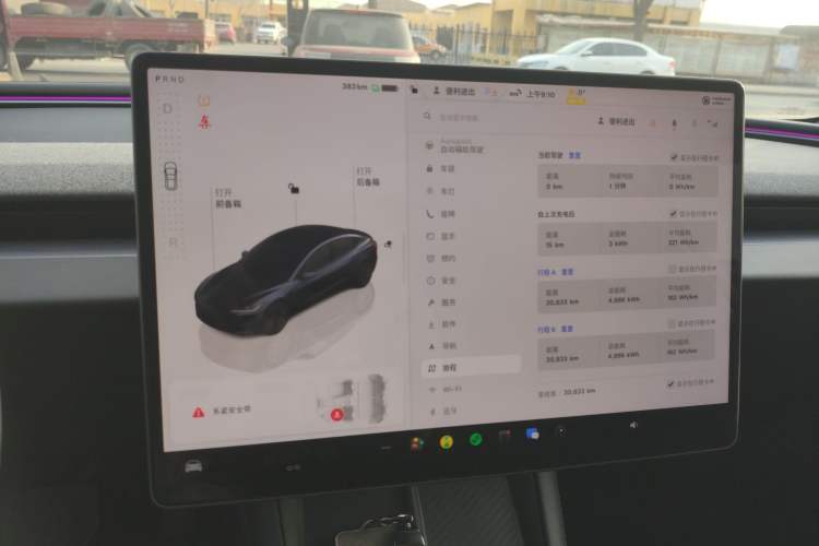Used Tesla Model 3 2023 Rear-Wheel-Drive Version Audio And AC Panel