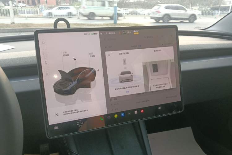 Used Tesla Model 3 2023 Rear-Wheel-Drive Version Audio And AC Panel