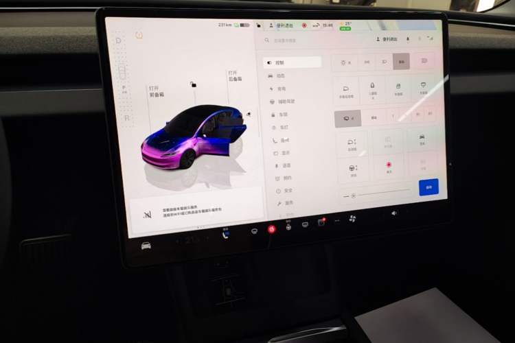 Used Tesla Model 3 2023 Long-Range All-Wheel-Drive Version Audio And AC Panel