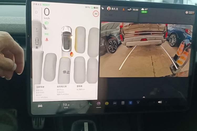 Used Tesla Model 3 2023 Rear-Wheel-Drive Version Audio And AC Panel