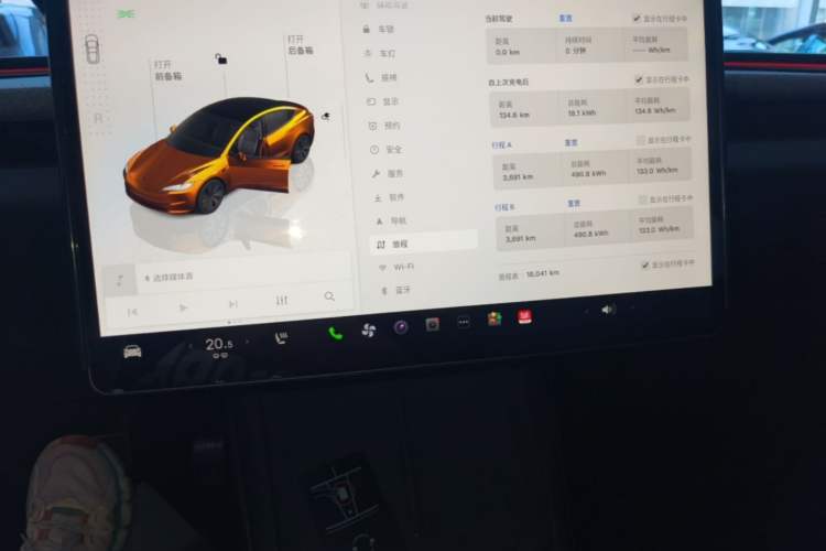 Used Tesla Model 3 2023 Rear-Wheel-Drive Version Audio And AC Panel