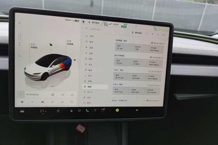 Used Tesla Model 3 2023 Rear-Wheel-Drive Version Audio And AC Panel