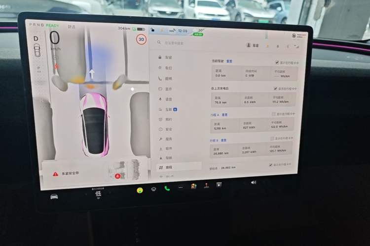 Used Tesla Model 3 2023 Rear-Wheel-Drive Version Audio And AC Panel