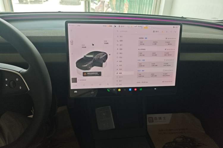 Used Tesla Model 3 2023 Rear-Wheel-Drive Version Audio And AC Panel