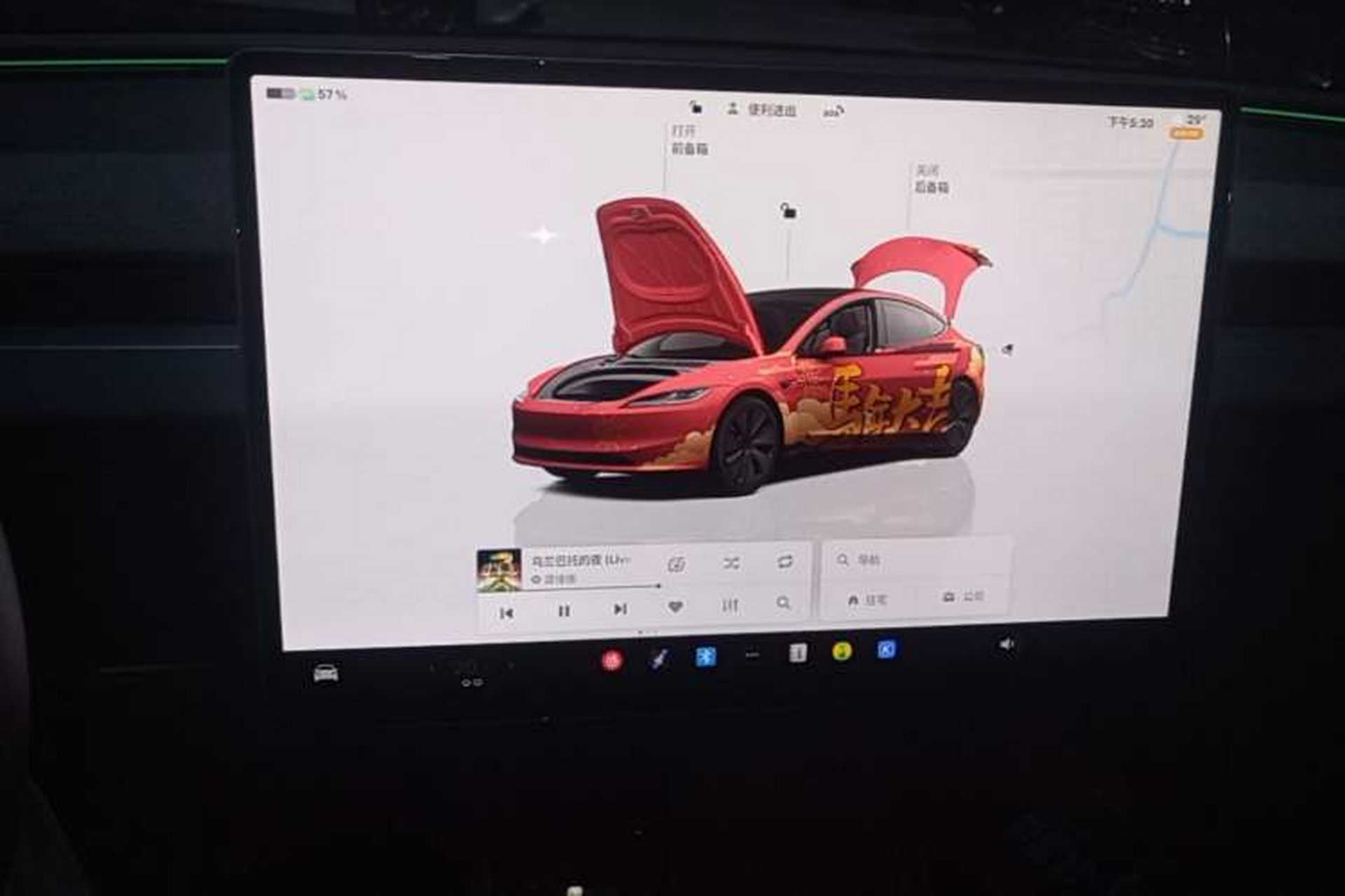 Used Tesla Model 3 2023 Rear-Wheel-Drive Version Audio And AC Panel