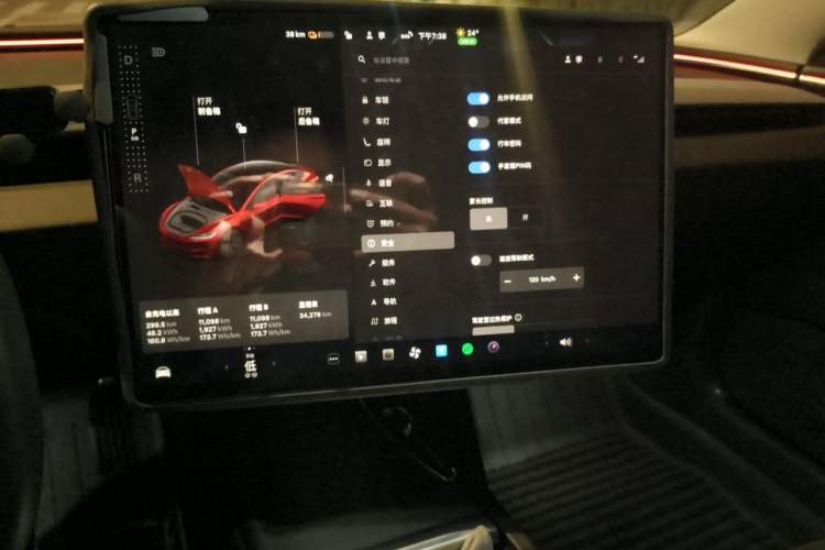 Used Tesla Model 3 2023 Long-Range All-Wheel-Drive Version Audio And AC Panel