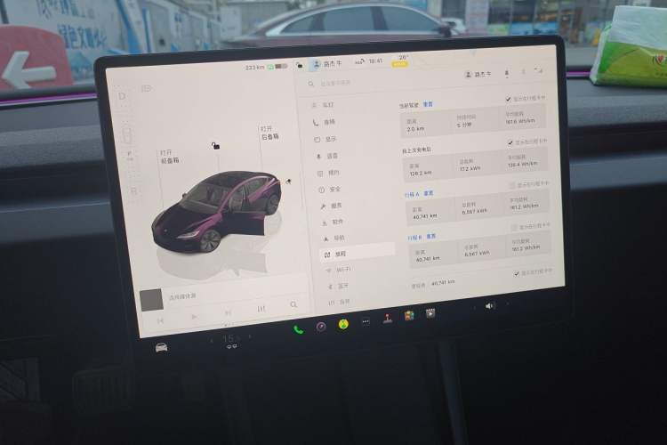 Used Tesla Model 3 2023 Rear-Wheel-Drive Version Audio And AC Panel