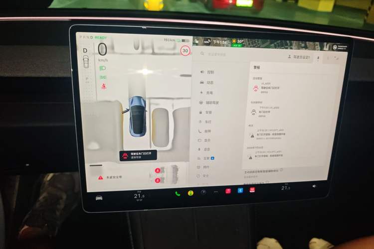Used Tesla Model 3 2023 Rear-Wheel-Drive Version Audio And AC Panel