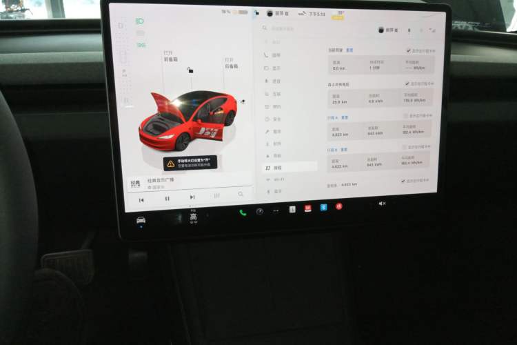 Used Tesla Model 3 2023 Long-Range All-Wheel-Drive Version Audio And AC Panel