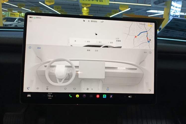 Used Tesla Model 3 2023 Rear-Wheel-Drive Version Audio And AC Panel