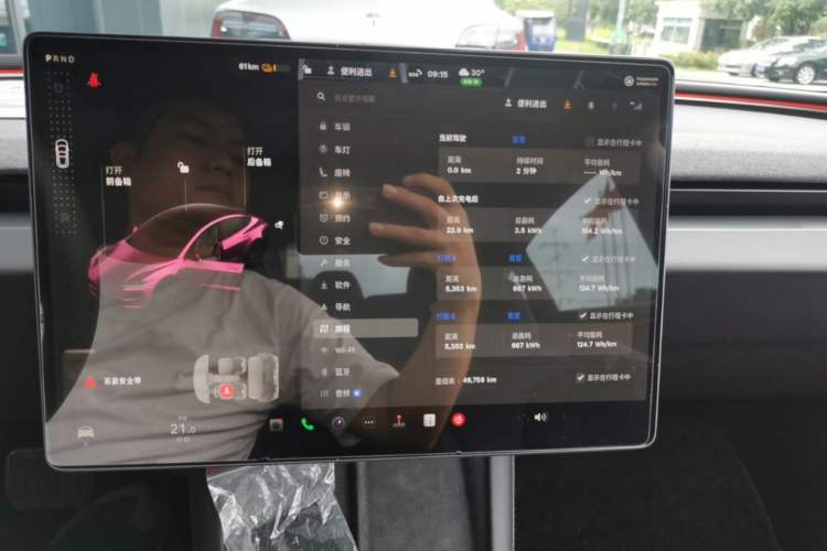 Used Tesla Model 3 2023 Rear-Wheel-Drive Version Audio And AC Panel