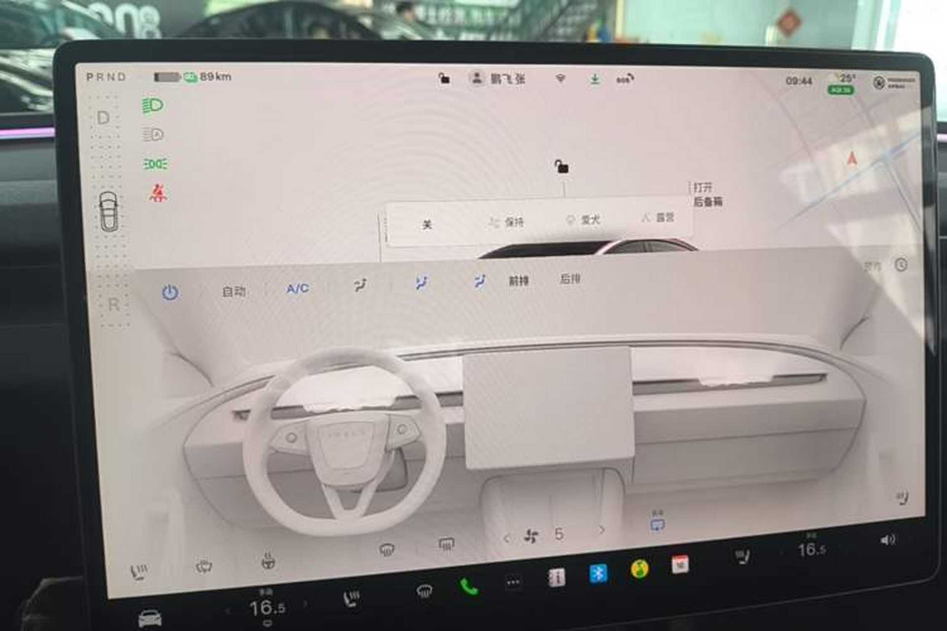Used Tesla Model 3 2023 Rear-Wheel-Drive Version Audio And AC Panel