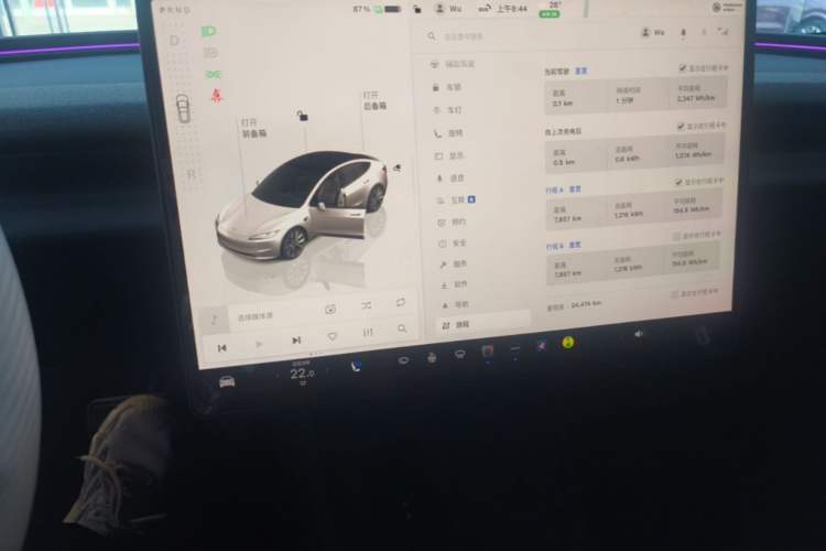 Used Tesla Model 3 2023 Rear-Wheel-Drive Version Audio And AC Panel