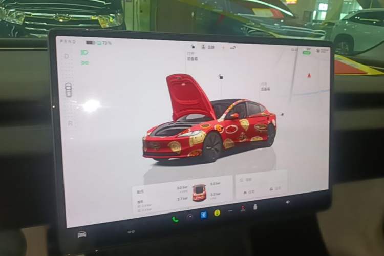 Used Tesla Model 3 2023 Rear-Wheel-Drive Version Audio And AC Panel