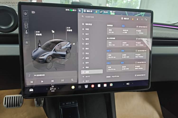 Used Tesla Model 3 2023 Rear-Wheel-Drive Version Audio And AC Panel