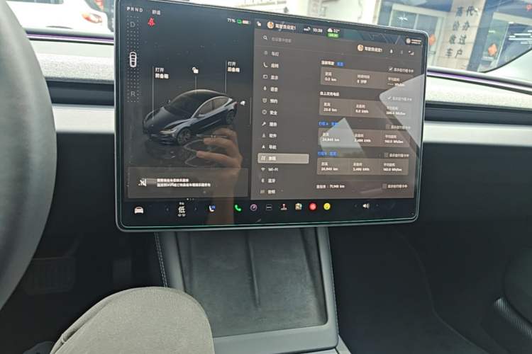 Used Tesla Model 3 2023 Rear-Wheel-Drive Version Audio And AC Panel