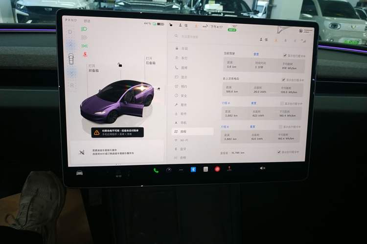 Used Tesla Model 3 2023 Rear-Wheel-Drive Version Audio And AC Panel