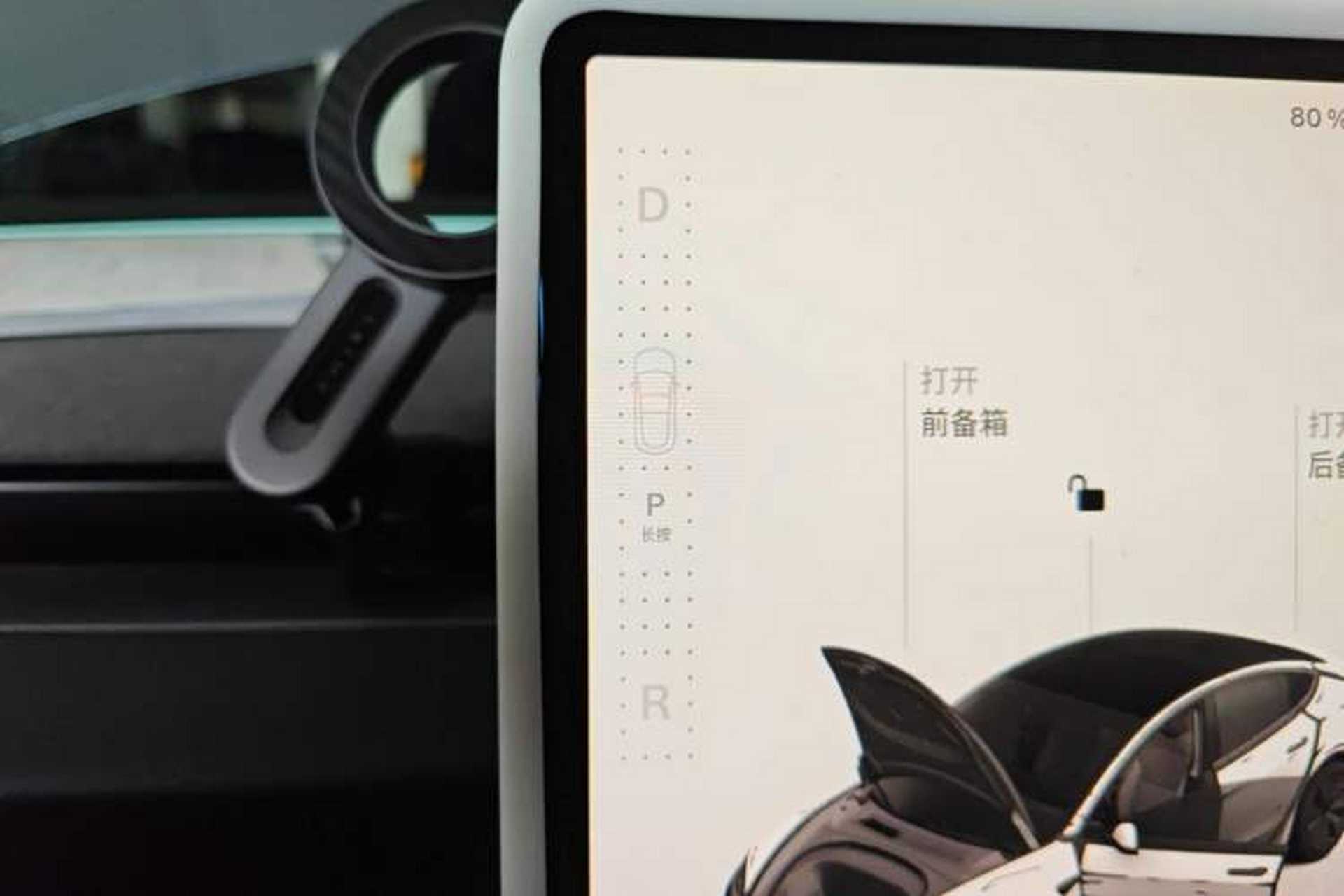 Used Tesla Model 3 2023 Rear-Wheel-Drive Version Gear Lever