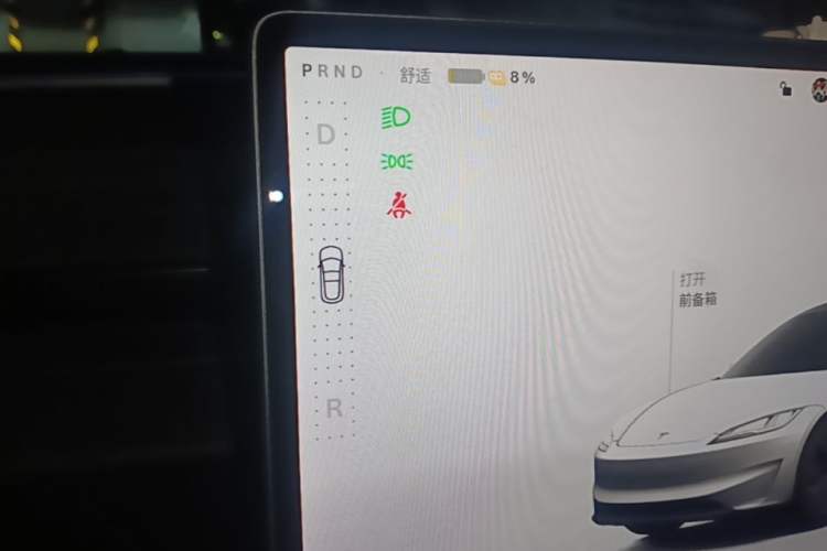 Used Tesla Model 3 2023 Rear-Wheel-Drive Version Gear Lever