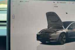 Thumbnail 17