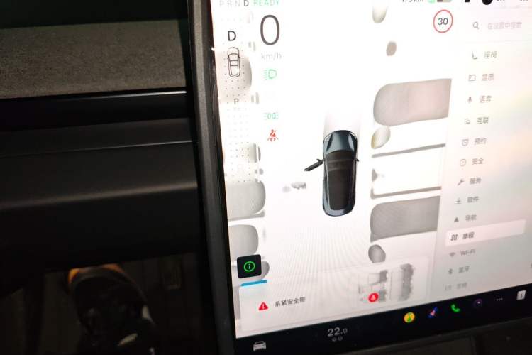 Used Tesla Model 3 2023 Rear-Wheel-Drive Version Gear Lever