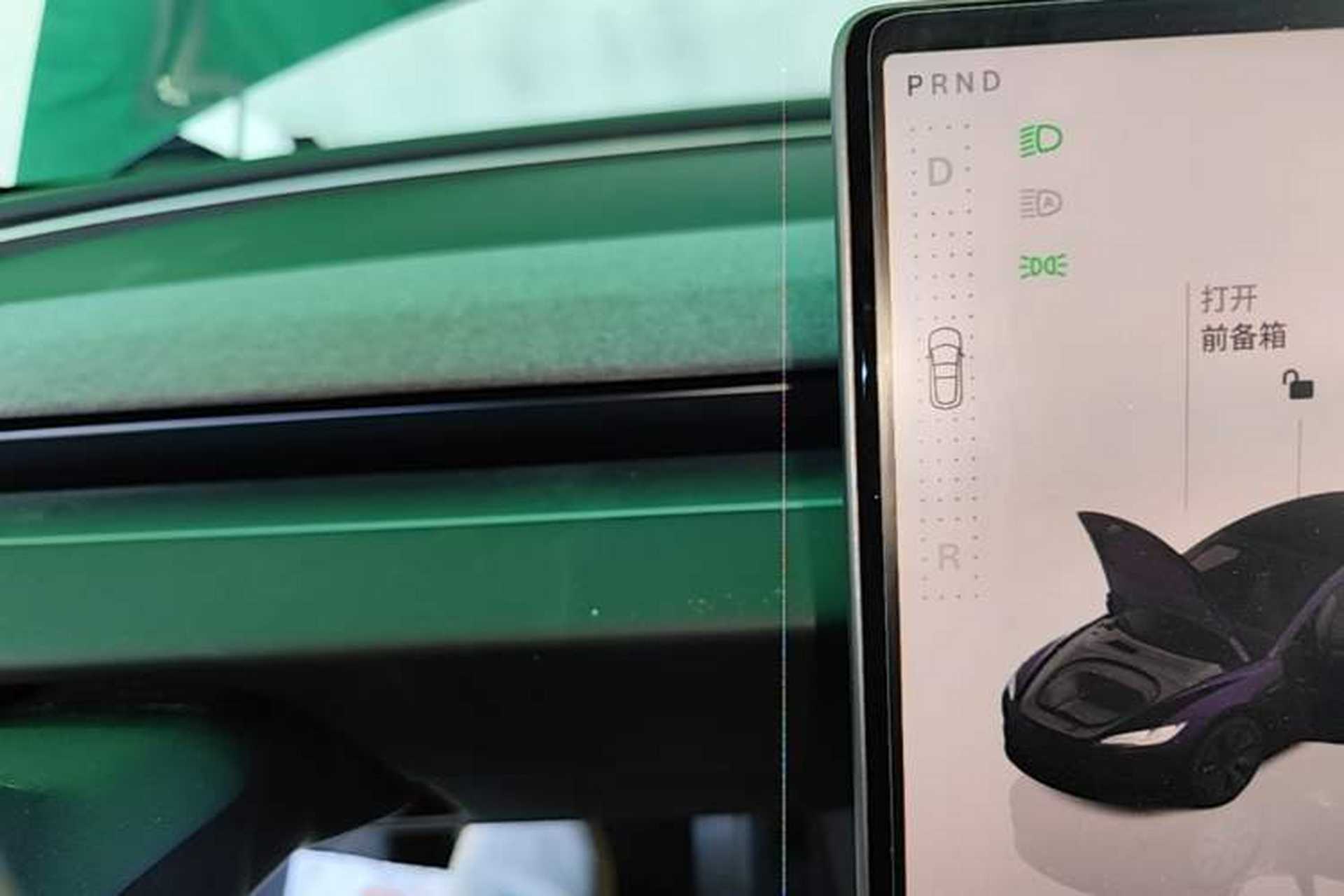 Used Tesla Model 3 2023 Rear-Wheel-Drive Version Gear Lever