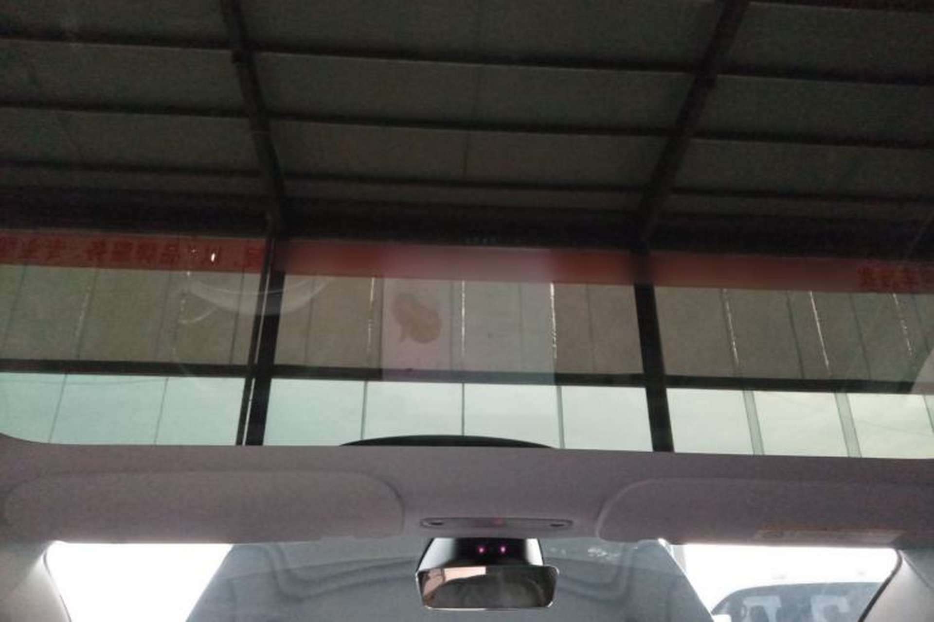 Used Tesla Model 3 2023 Long-Range All-Wheel-Drive Version Headliner