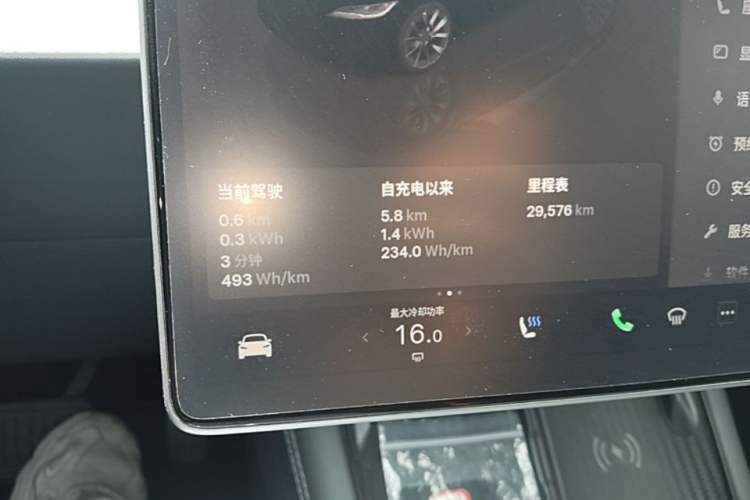 Used Tesla Model 3 2023 Long-Range All-Wheel-Drive Version Instrument Cluster