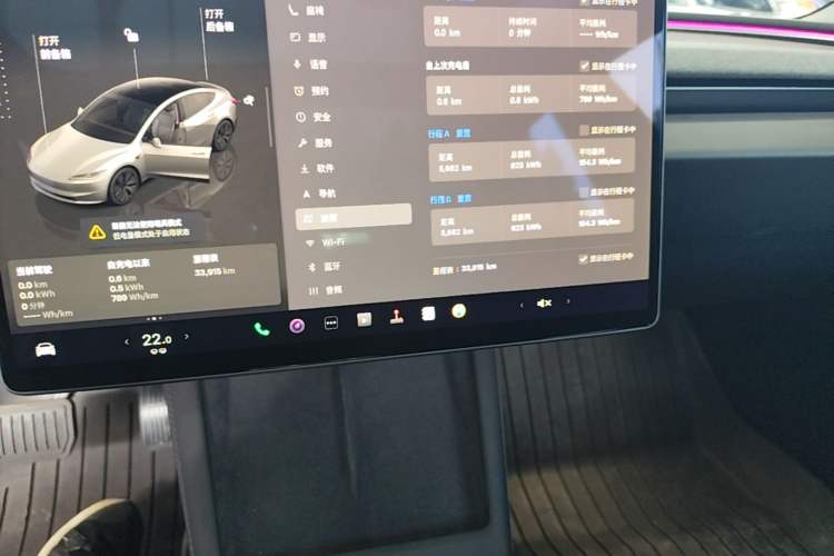 Used Tesla Model 3 2023 Rear-Wheel-Drive Version Instrument Cluster