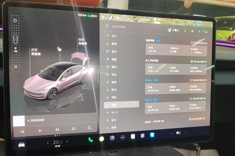 Used Tesla Model 3 2023 Long-Range All-Wheel-Drive Version Instrument Cluster