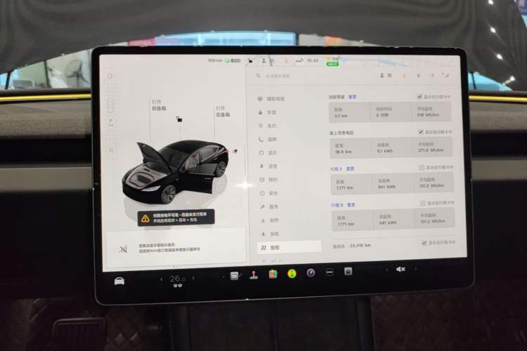Used Tesla Model 3 2023 Rear-Wheel-Drive Version Instrument Cluster