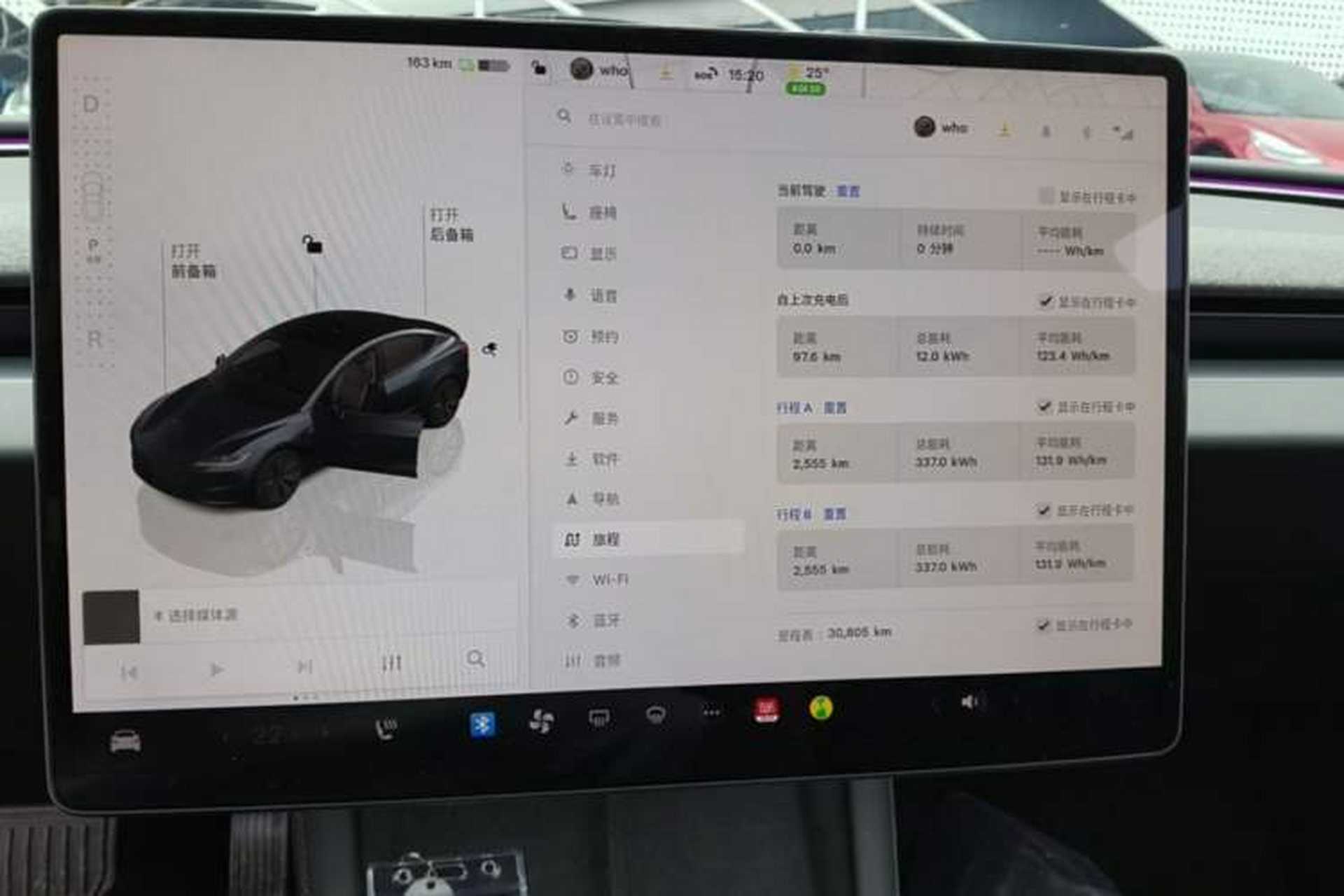 Used Tesla Model 3 2023 Rear-Wheel-Drive Version Instrument Cluster