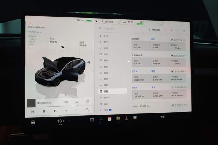 Used Tesla Model 3 2023 Rear-Wheel-Drive Version Instrument Cluster