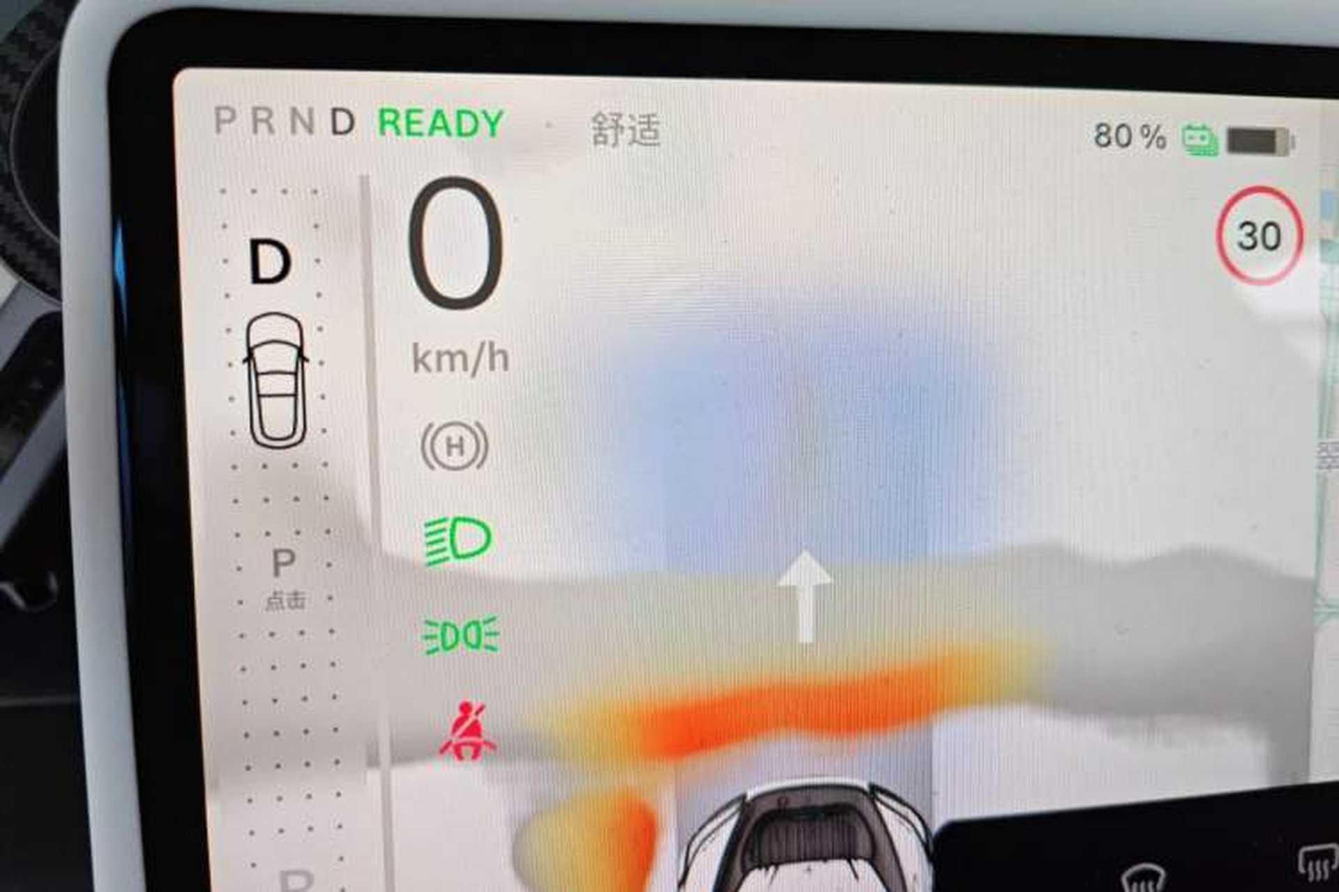 Used Tesla Model 3 2023 Rear-Wheel-Drive Version Instrument Cluster