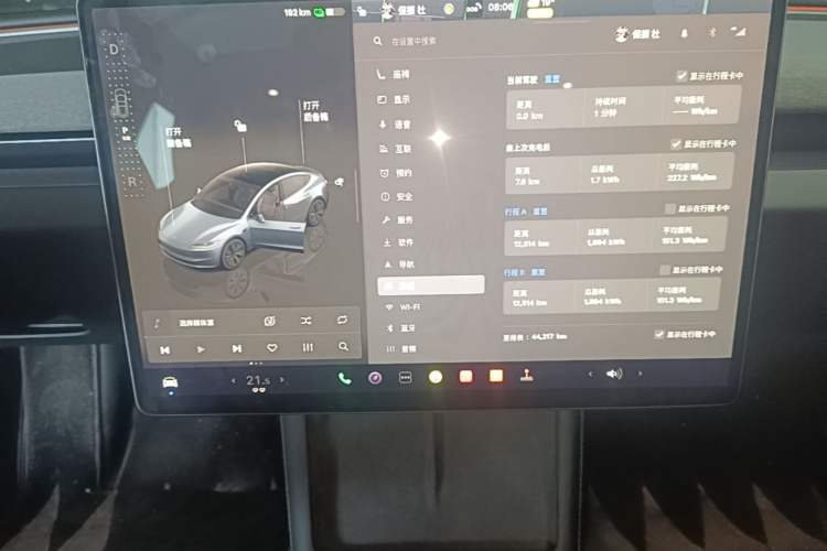 Used Tesla Model 3 2023 Rear-Wheel-Drive Version Instrument Cluster