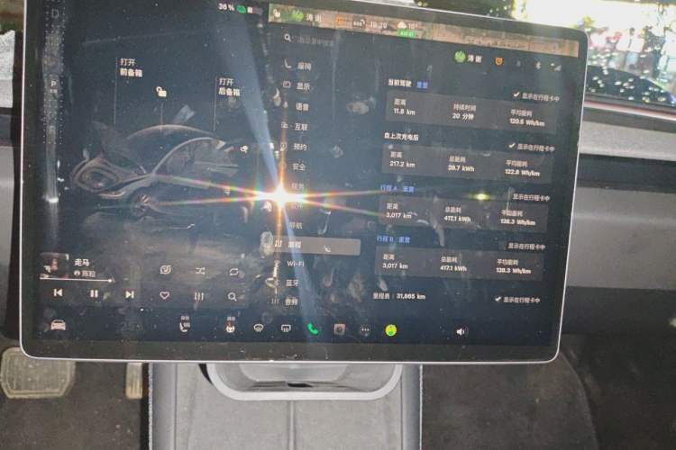 Used Tesla Model 3 2023 Long-Range All-Wheel-Drive Version Instrument Cluster